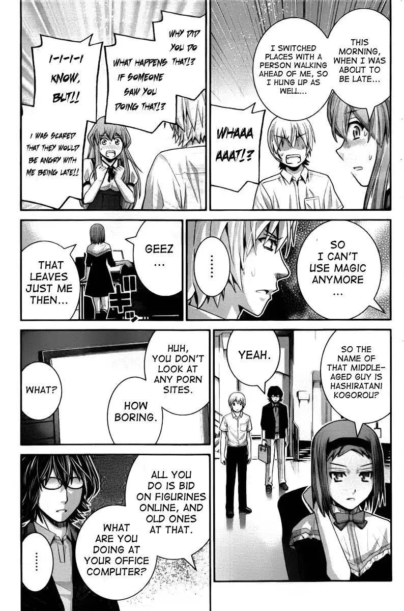 Gokukoku no Brynhildr Chapter 31 3